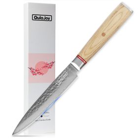 Qulajoy Nakiri Knife 6.9 Inch, Professional Vegetable Knife Japanese Kitchen Knives 67-Layers Damascus Chef Knife, Cooking Knife For Home Outdoor With (size: Utility Knife)