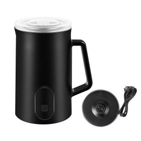 Electric Milk Frother Steamer 4 in 1 Multifunctional Hot Cold Milk Foam Maker 19.95OZ Automatic Quiet Milk Warmer Latte Cappuccinos Hot Chocolate (Color: BLACK)