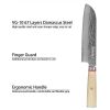 Qulajoy Nakiri Knife 6.9 Inch, Professional Vegetable Knife Japanese Kitchen Knives 67-Layers Damascus Chef Knife, Cooking Knife For Home Outdoor With